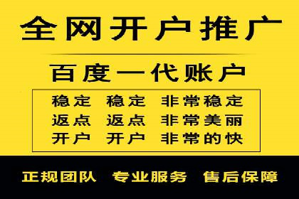 成功案例分享：Sem优化公司助力品牌增长