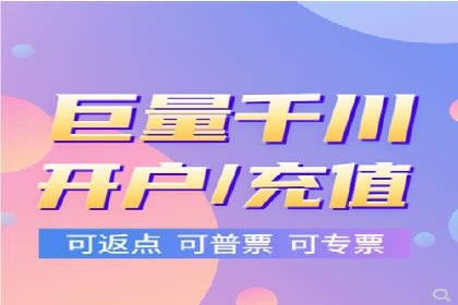 SEM托管公司成功案例：助力企业业绩增长