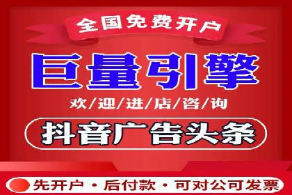 提升SEM效果：从数据看优化案例分析